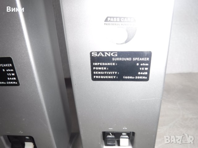 SANG 5 броя , 8 ома , 15 вата, снимка 5 - Тонколони - 44458238