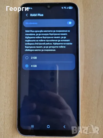 Samsung Galaxy A14 (4G), снимка 5 - Samsung - 56361509