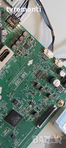 LED подсветка за дисплей MV236WHM-N10 за телевизор LG модел 24MT48DF-PZ ​, снимка 2 - Части и Платки - 40993403