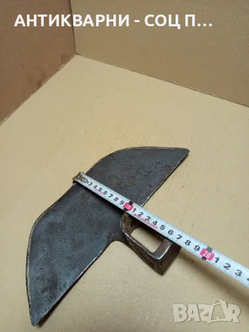 Соц Стара Ръчно Кована Мотика Чапа Номер 6. Тегло 0.800кг., снимка 7 - Антикварни и старинни предмети - 49743632