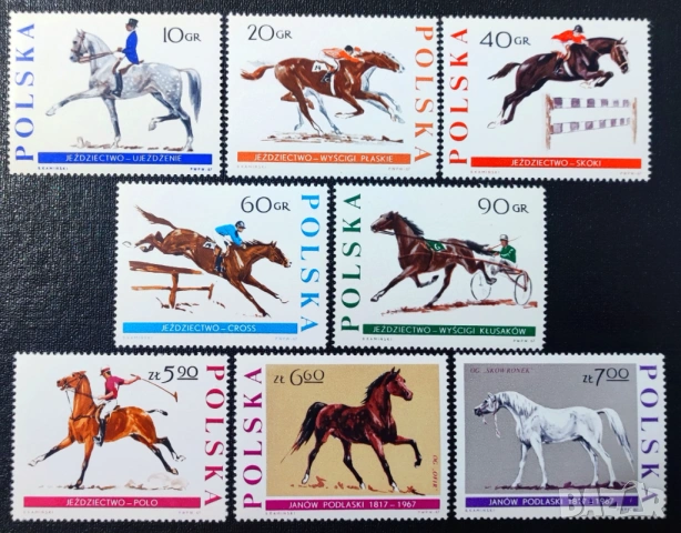 Полша, 1967 г. - лот марки на тема коне, спорт, риби, ВСВ, 