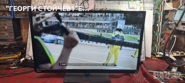 32E2533D   С ГАРАНЦИЯ 1год., снимка 2 - Части и Платки - 41737114