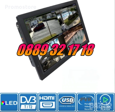 Преносим телевизор 10 инча, портативен цифров телевизор 10 инча 12v / 220v, снимка 4 - Телевизори - 52545254