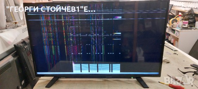 43LA2063DG  17MB171   17IPS62  CCPD-TC425-002   VES430UNDP-N1-N42  17DLB43VER13-B  17DLB43VER13-A