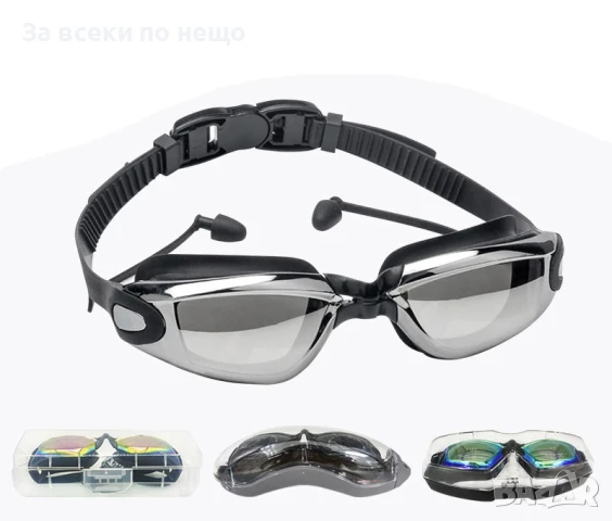 Спортни очила за плуване – Водоустойчиви, с УВ защита, снимка 5 - Водни спортове - 51056526