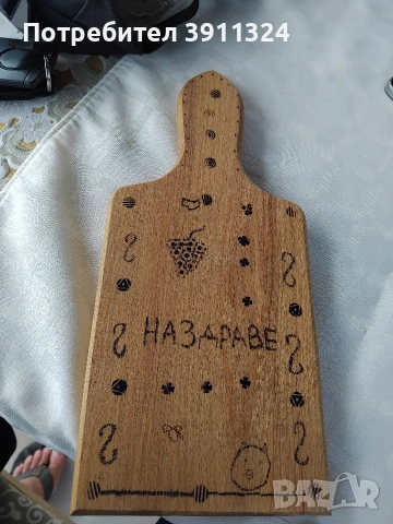 За весели хора,щастливи моментии и табиетлии с традиции. , снимка 9 - Други - 52917717