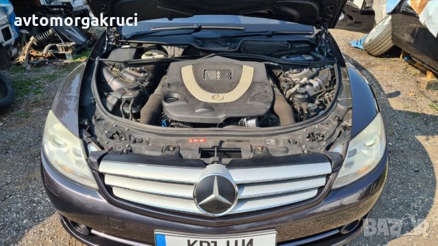 Mercedes Cl 500I W216 на части, снимка 15 - Автомобили и джипове - 33912669