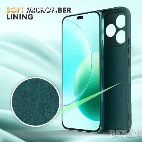 Матов Силиконов Кейс за Honor 400 5G 