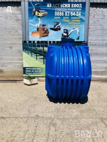 Бургас - 3000л резервоар за вкопаване (септична яма), снимка 3 - Напояване - 41964738