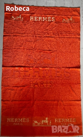 Луксозна плажна кърпа HERMES