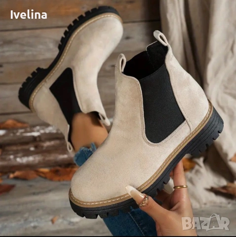 Дамски боти  номер 36