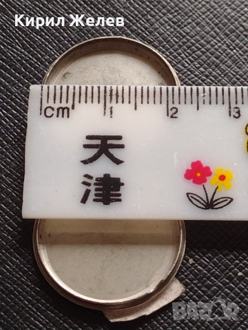 Осем броя заден капак за ръчен часовник за части колекция 43692, снимка 7 - Други - 44774527