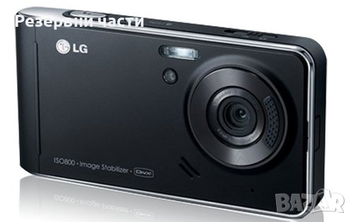 LG KU990i, снимка 2 - LG - 38750950