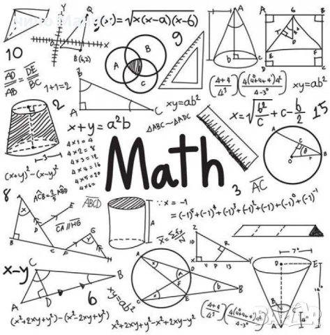 Индивидуални уроци по МАТЕМАТИКА за ученици от 5 до 10 клас (кв. Каменица), снимка 3 - Ученически и кандидатстудентски - 46350611