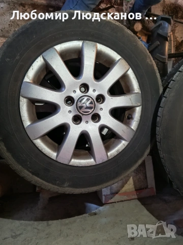 Продавам 4 броя летни гуми Кордионт с джанти, снимка 2 - Гуми и джанти - 53834178