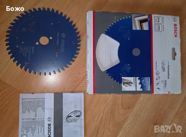 Нов Bosch mрофесионален циркулярен диск ⌀165x⌀20 mm Bosch Expert for Laminated Panel 