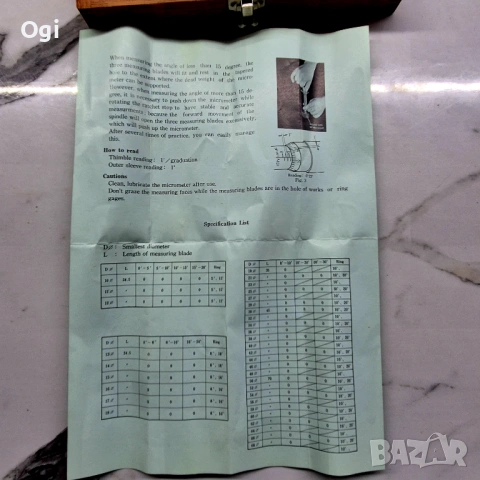 Микрометър вътромер триточков MITUTOYO , снимка 6 - Шублери - 53508013