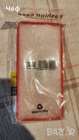 Калъф за Xiaomi 13 lite, снимка 2 - Калъфи, кейсове - 49848243