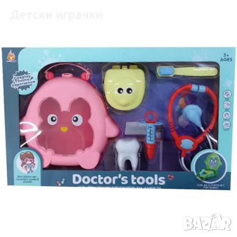 Детски комплект зъболекар докторски 
