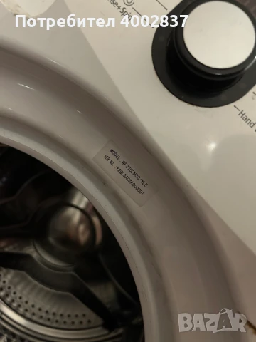 продавам на части пералня samsung 6 kg 1200 ob , снимка 1