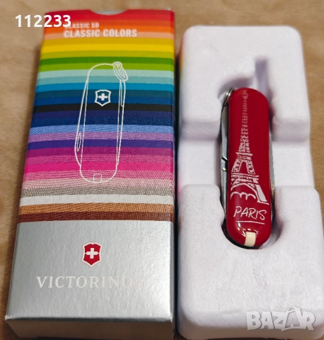 Victorinox Tour Eiffel Limited Edition