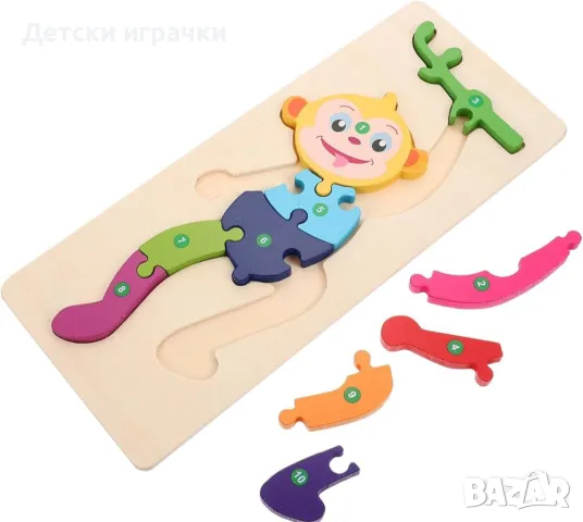 Дървен пъзел Заек, Момче, Маймуна 10ч, снимка 5 - Игри и пъзели - 48697431