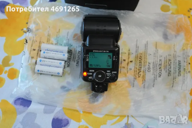 Светкавица Nikon speedlight sb 700, снимка 5 - Светкавици, студийно осветление - 55956853