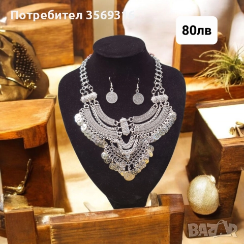 Накити, снимка 4 - Бижутерийни комплекти - 52164372