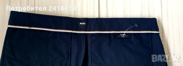 Hugo Boss KAITO Slim Fit  Mens Size 33 / 34 НОВО! ОРИГИНАЛ! Мъжки Спортно -  елегантен Панталон!, снимка 3 - Панталони - 53203491