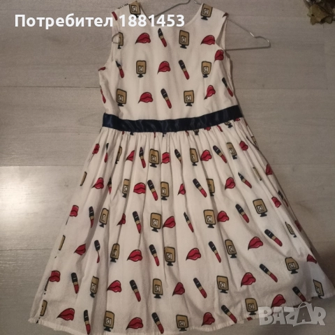 Детска рокля 14 години.