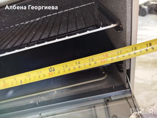 Принцесник PRIVILEG, снимка 12 - Кухненски роботи - 56049503