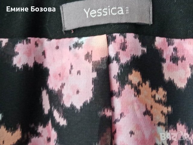 продавам дамски сака Bexleys,Yessica,Only,S,Oliwer, снимка 12 - Сака - 39358157