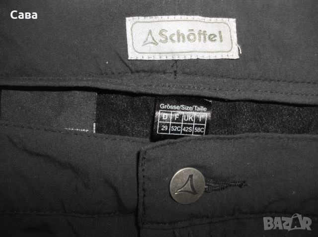 Зимен спортен панталон SCHOFFEL  мъжки,2-3ХЛ, снимка 1