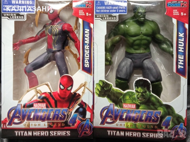 аvengers 4 Titan Hero Series - SPIDERMAN И HULK ФИГУРКИ