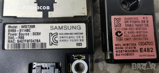 SAMSUNG UE40ES8000S с дефектна матрицата , BN44-00522A , BN41-01800B , BN41-01790C ,WIDT20R ,WIBT30A, снимка 14 - Части и Платки - 41570338