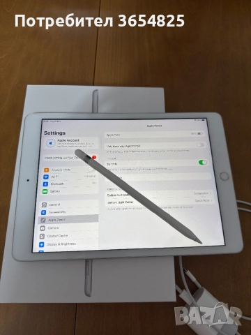 iPad 8th gen - Пълен Комплект!, снимка 4 - Таблети - 52900583