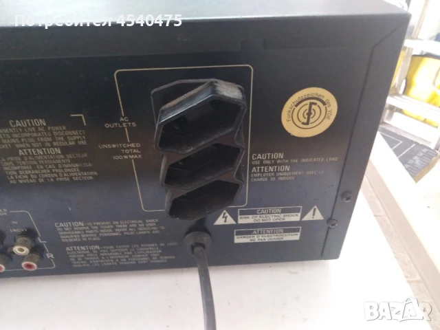 Pionier multi mixing amplifier MA-100, снимка 7 - Ресийвъри, усилватели, смесителни пултове - 51116343