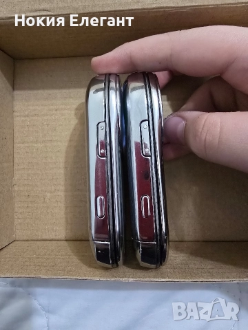 продавам два броя Motorola aura , снимка 8 - Motorola - 52743119