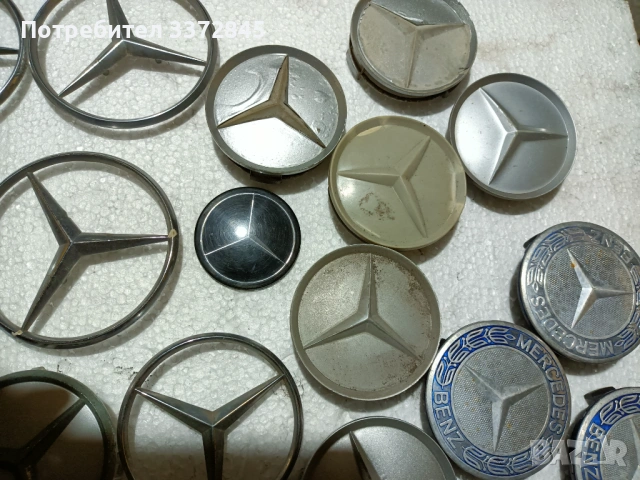 Имам и други части за Мерцедес 124 Дизел и Бензин седан и комби работя с Еконт 0898455899, снимка 7 - Части - 53641110