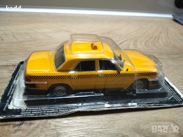 ДеАгостини Газ-3110 Волга