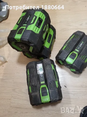 Батерии EGO 56V Li ion