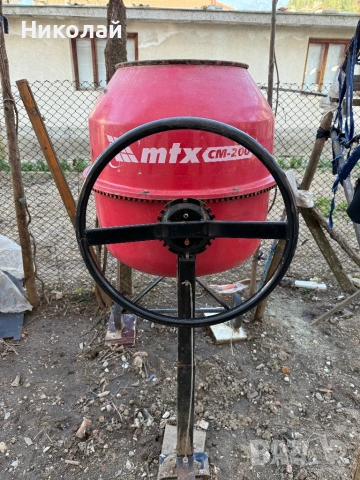 Бетонобъркачка !, снимка 2 - Други - 53838213