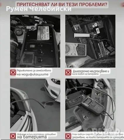 Универсален Ключ Маса, снимка 5 - Аксесоари и консумативи - 56058728