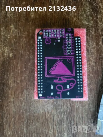 Компютърчета C.H.I.P и PocketCHIP , снимка 15 - За дома - 47457783