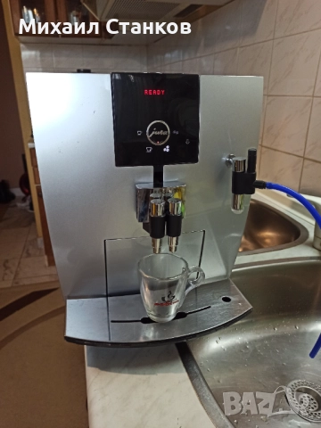 Кафе автомат Jura Impressa J701