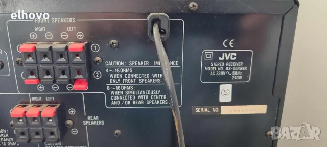 Ресивър JVC RX-554R, снимка 3 - Ресийвъри, усилватели, смесителни пултове - 48597991