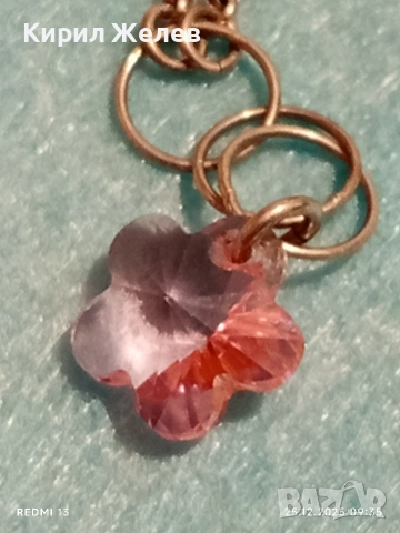 Сребърно колие бохо стил с флорален мотив РОЗОВ КВАРЦ елегантен дизайн 50986, снимка 2 - Колиета, медальони, синджири - 52895582