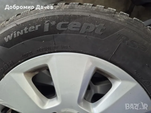 4 бр. Оригинални Audi джанти със зимни гуми Hankook Winter I*cept RS3 DOT 23 225/60/R16 98H , снимка 4 - Гуми и джанти - 48343629