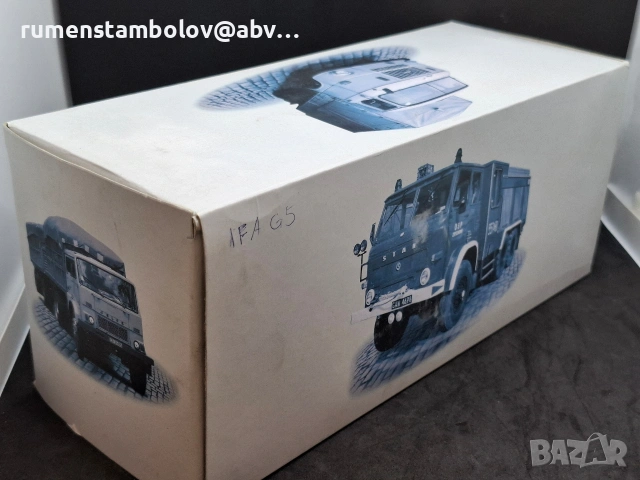Ifa G5, 1:43, Atlas, снимка 5 - Колекции - 53667943