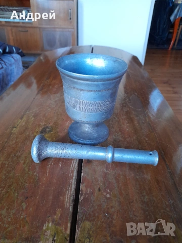 Старо хаванче #6, снимка 2 - Други ценни предмети - 53268362